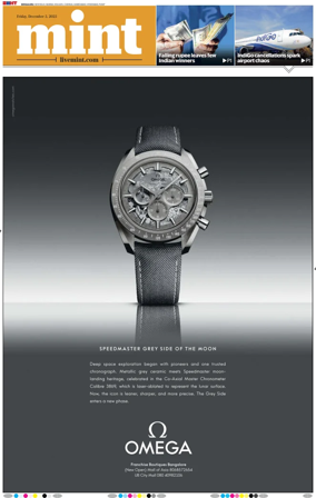 Cover of Mint Bangalore