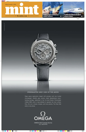 Cover of Mint Kolkata