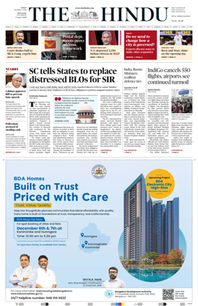 Cover of The Hindu (Bangalore)