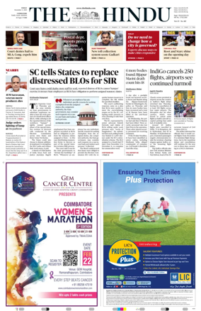 Cover of The Hindu (Erode)