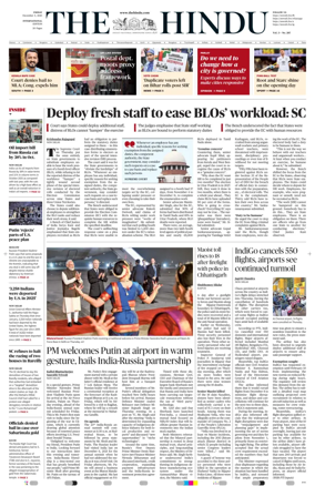 Cover of The Hindu - International