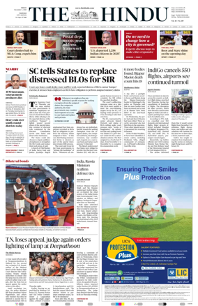 Cover of The Hindu (Madurai)