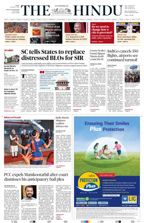 Cover of The Hindu (Thiruvananthapuram)