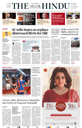 Cover of The Hindu (Vijayawada)