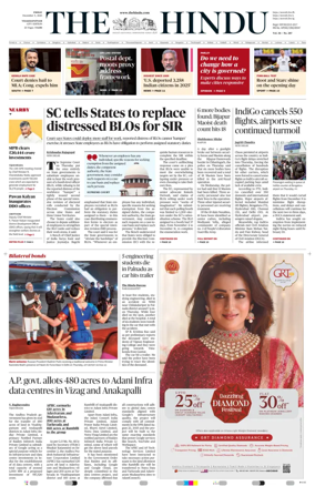 Cover of The Hindu (Visakhapatnam)