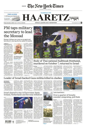 Cover of Haaretz english edition (Friday)