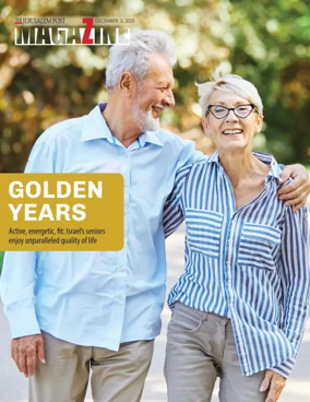 Cover of The Jerusalem Post Magazine