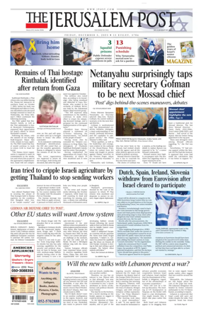 Cover of Jerusalem Post