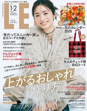 Cover of LEE