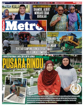 Cover of Harian Metro