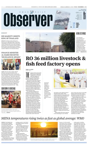 Cover of Oman Daily Observer