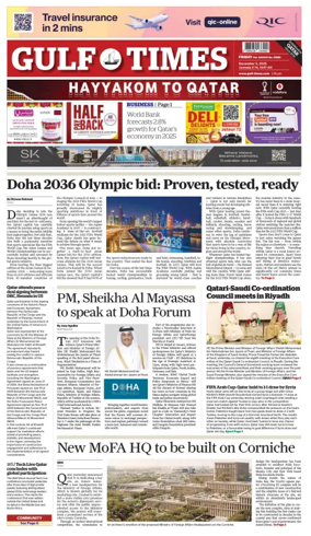 Cover of Gulf Times