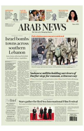 Cover of Arab News
