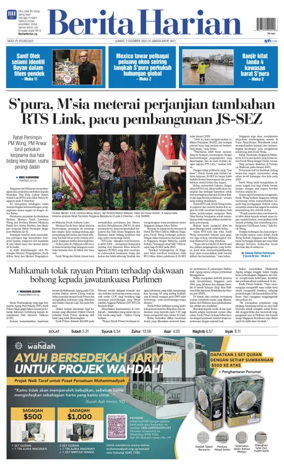 Cover of Berita Harian