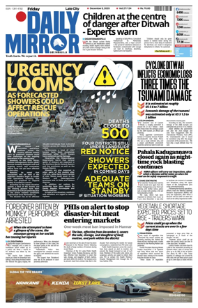 Cover of Daily Mirror (Sri Lanka)