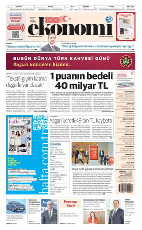 Cover of Dünya Gazetesi