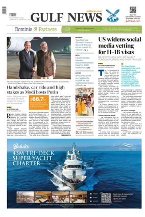 Cover of Gulf News