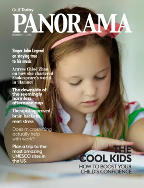 Cover of Gulf Today - Panorama