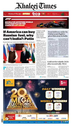 Cover of Khaleej Times
