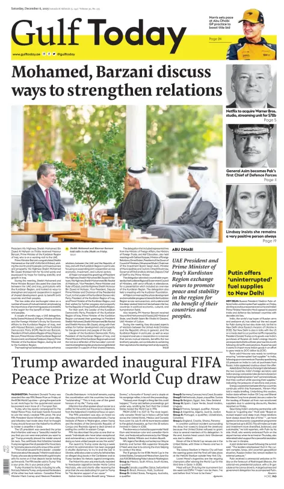 Cover of Gulf Today