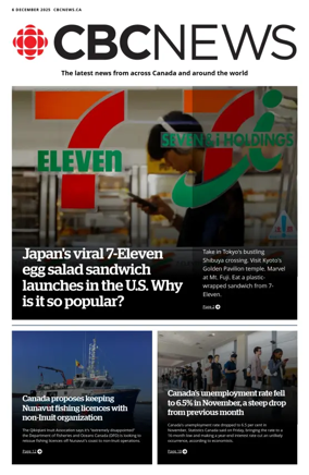 Cover of CBC Edition