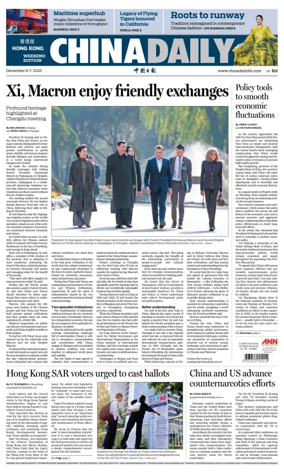 Cover of China Daily (Hong Kong)