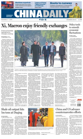 Cover of China Daily