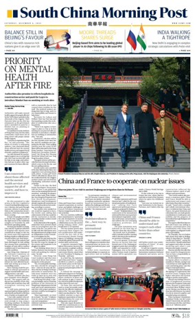 Cover of South China Morning Post