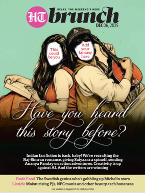 Cover of Hindustan Times - Brunch