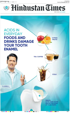 Cover of Hindustan Times (Patna)