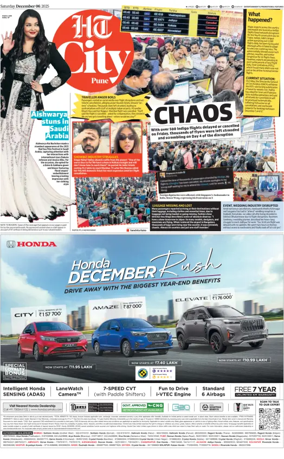 Cover of Hindustan Times (Pune) - Cafe