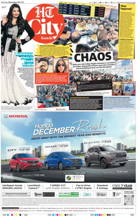 Cover of Hindustan Times (Ranchi) - Live