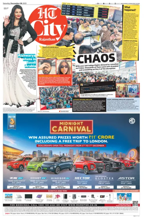 Cover of Hindustan Times (Jaipur) - City