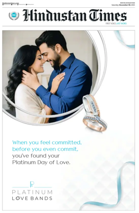 Cover of Hindustan Times ST (Jaipur)