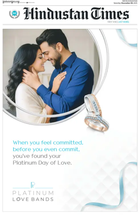 Cover of HT Rajasthan