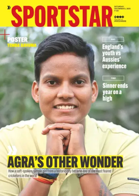Cover of Sportstar