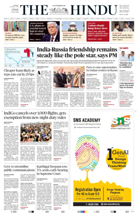 Cover of The Hindu (Coimbatore)