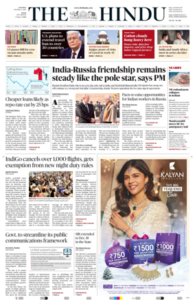 Cover of The Hindu (Kochi)