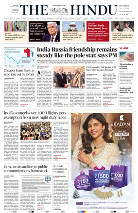 Cover of The Hindu (Kozhikode)