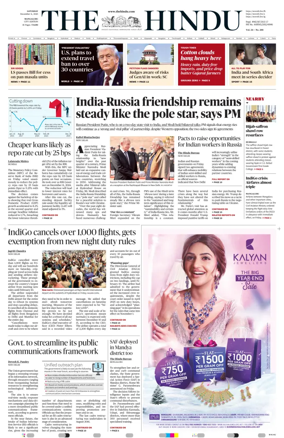 Cover of The Hindu (Mangalore)