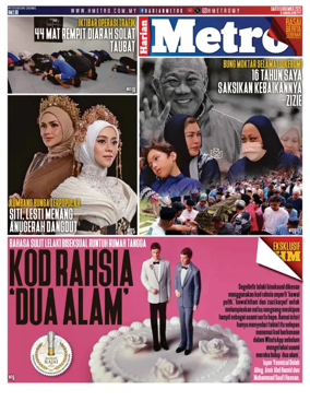Cover of Harian Metro