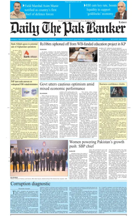 Cover of The Pak Banker