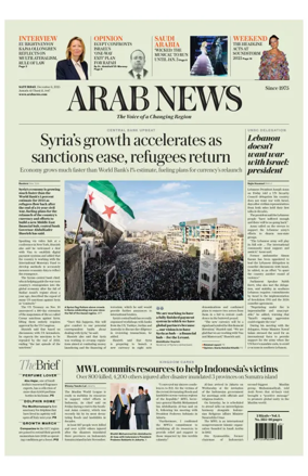 Cover of Arab News