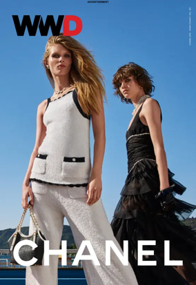 Cover of WWD Digital Daily