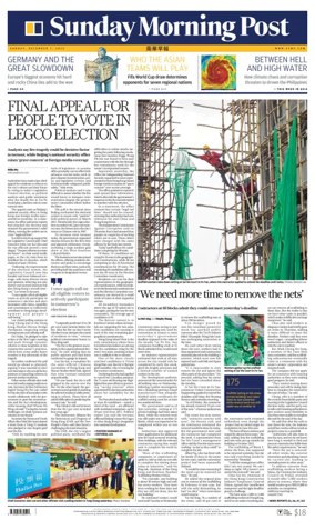 Cover of South China Morning Post