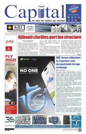 Cover of Capital (Ethiopia)