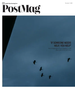 Cover of Post Magazine