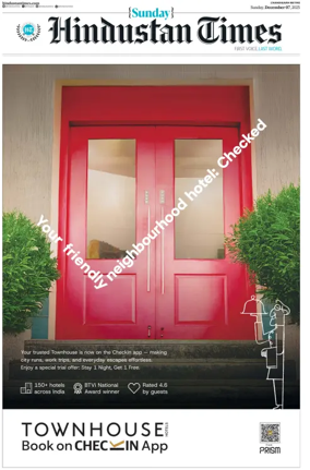 Cover of Hindustan Times (Amritsar)