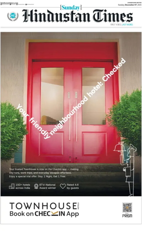 Cover of Hindustan Times (Bathinda)