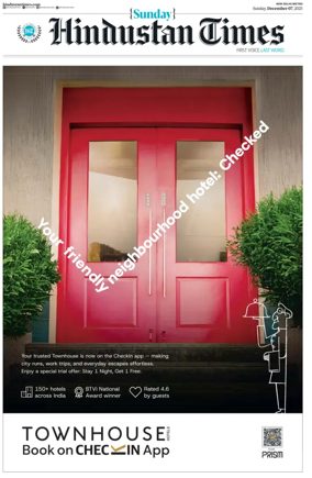 Cover of Hindustan Times (Gurgaon)